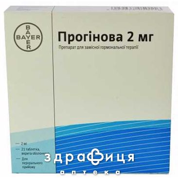 Прогiнова табл. в/о 2 мг №21 протизаплідні препарати