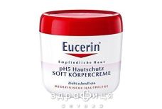 Eucerin ph 5 крем д/тiла 450мл