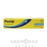Релiф мазь ректал 28,4г свічки від геморою, мазь, таблетки