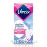 Прокл libresse daily fresh plus normal №32 Щоденні прокладки