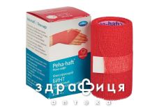 Бинт эласт фиксир peha half 8смх4м
