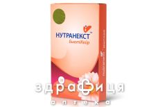 Бьютікейр нутранекст капс №30