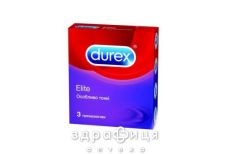 Презервативы Durex (Дюрекс) elite №3