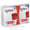 Прокл kotex ultra night №14 Гігієнічні прокладки