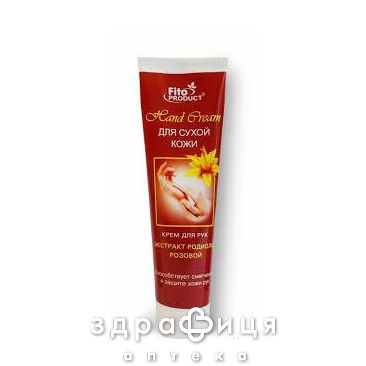 Крем для рук д/сухой кожи 100мл крем для рук