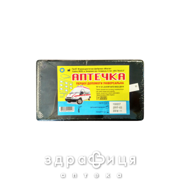 Аптечка первой помощи универсальная - 2