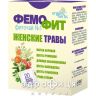 Фiточай фемофiт №1 1,5г №20