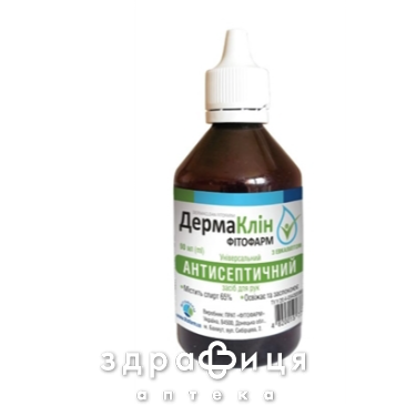 ДЕРМАКЛИН ЕВКАЛИПТ Р-Н 90МЛ - антисептик