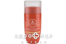 Laino (Лено) дезодорант шариков цитрусовая свежесть 50мл 602370