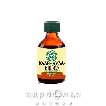 Календулы-вишфа н-ка 50мл