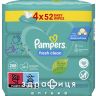 Салфетки влаж дет pampers fresh clean №52х4