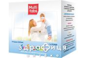 Мульти-табс бэби саше 28доз №14