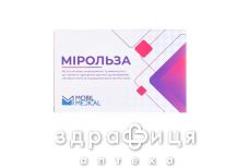 Мирольза пор саше №30