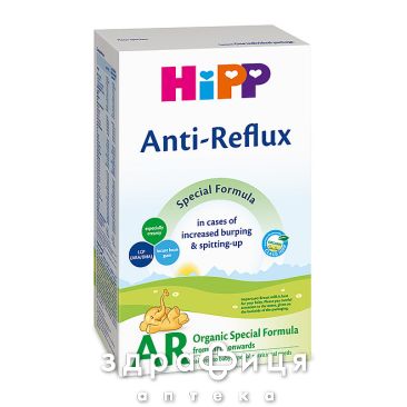 Hipp  2307 anti reflux сумiш мол нач з народж 300г