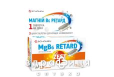 Zest магний в6 ретард таб №30