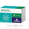Зафiрон пор. д/iнг. у капс. 12 мкг блiстер з iнгалятором №60 Бронхолітик