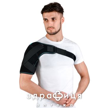 Фиксатор 4027 плечевого сустава неопрен р2 лев черн