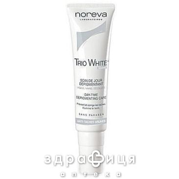 Trio white ср-во дневн депигментирующее 30мл 242353d