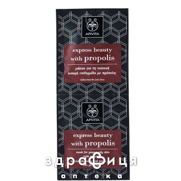 Apivita (Апивита) (Апивита) express beauty маска д/молод/жирн кожи с прополис 8мл №2