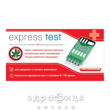 Тест express test мультiп д/визнач наркотиков №10