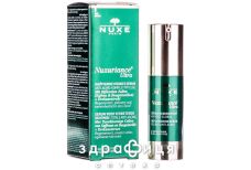 Nuxe (Нюкс) нюксурианс сыв интенс д/всех тип кожи лица/шеи 30мл 4717226