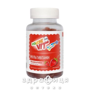 Dolche vit вітаміни желейн мультивіт на основі пектину д/діт №90 вітаміни для дітей