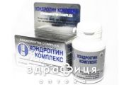 Хондроiтин комплекс капс №30 хондропротектори