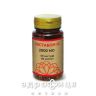 ДД ВІСТАБОН D3 2000МО КАПС 50МКГ №60 вітамін Д (D)