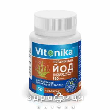 Vitonika йод органічний 150мкг таблетки №60 Мікроелементи та мінерали