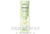 Olivenol сировотка п/зморшок гіалурон/віт А 30мл