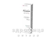 Лацера лосьйон заспок з дозат 200мл