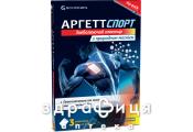 ПЛАСТИР АРГЕТТ СПОРТ ЗНЕБОЛ З МАГН №3 знеболююче