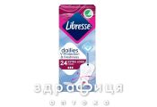 Прокл Libresse dailiesse fresh long №24 Ежедневные прокладки