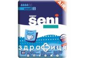 Подгузники super SENI (Сени) small 55-80см №10