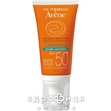 Avene (Авен) клинанс эмул солнцезащ высок ст защ spf30 50мл 70138/70174