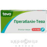 Прегабалин-тева капсулы 75мг №28 таблетки от эпилепсии