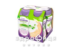 Спец/харч Nutricia nutridrink суміш ентерал манго/маракуйя 4*200мл