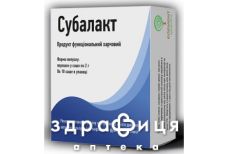 Субалакт пор саше 2г №10 пробиотики