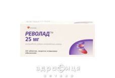Револад таблетки п/о 25мг №28 противотромбозные 