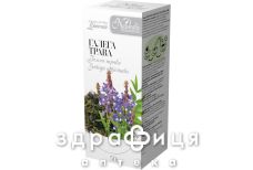 Фиточай трава галеги (козлятник) 50г