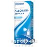 Лидокаин-Здоровье спрей 10% 38г анестетик в стоматологии