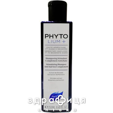 Phyto фітоліум плюс шампунь 250мл рн10086