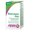 Беклазон-еко аер д/iнг 250мкг/1 доза 200доз Бронхолітик