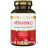 Novel вітамін С 500мг+ацерола таблетки жув №60
