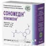 Сономедiн капс 250мг №20 снодійне