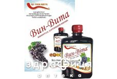 Вин-вита бальзам безалк вытяжка из винограда 0,490л