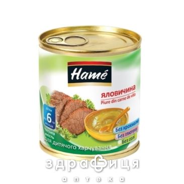 Hame (Хам) пюре говядина 100г 1215391