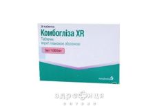 Комбоглиза XR таблетки п/о 5+1000мг №28 от диабета