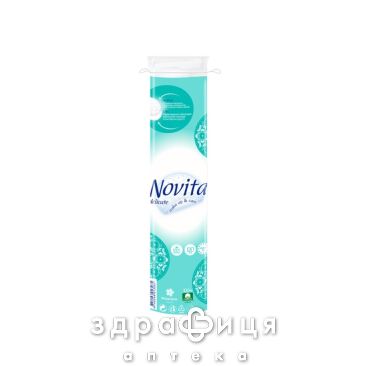 Novita диски ватные DELICATE №120