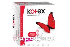 Прокл Kotex (Котекс) ежед super slim №60